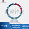 Watch Accessories European Hippocampus 300 Applicable Ceramic Ring Housing Ring Mouth Digital Tick Ring Diameter 38mm