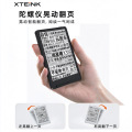 seller product image