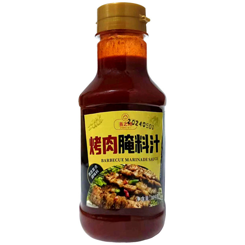 Barbecue marinade gravy marinade grill beef and mutton skewers pork belly chicken wings seafood marinade special grill sauce