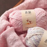 Льняное полотно Tencel, хлопок, шелк Duncan, льняная пряжа для большого живота, мягкий пуловер ручной работы, шарф, одеяло, шаль, трансграничная оптовая продажа