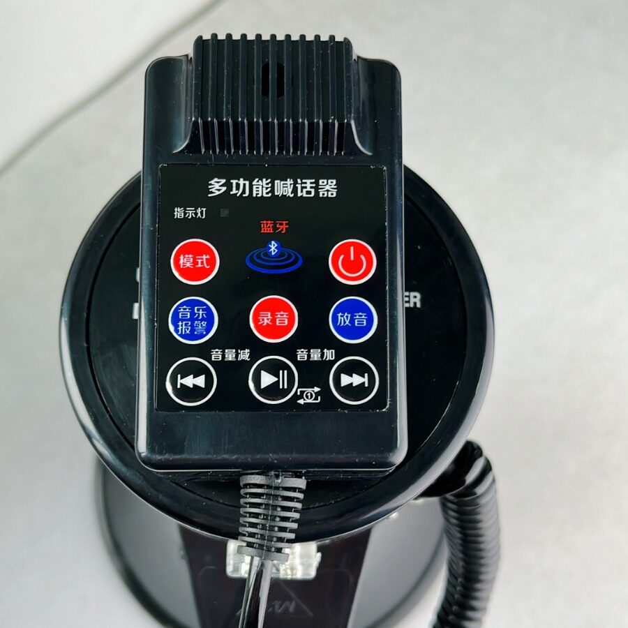 Shengyueda brand Bluetooth high-power handheld recording speaker rechargeable lithium battery loudspeaker propaganda speaker