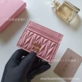 Pink vertical hardware