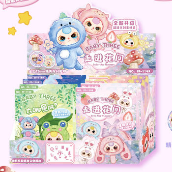 New 1149 Baby Three-year-old Cartoon Big Blind Bag High Color Value Cute Girl Heart Students Learn to Carry Blind Bag Stationery