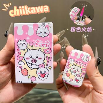 [A generation of hair] Jiyika wawa usachi small eight cartoon cute cigarette case windproof powder flame lighter friends