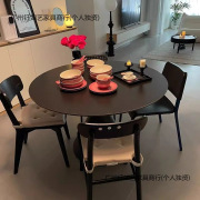 Slate Round Dining Table Home Modern Simple Round Table Small Apartment Home Dining Table and Chair Combination Apartment B&B Di