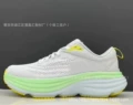 Gray green