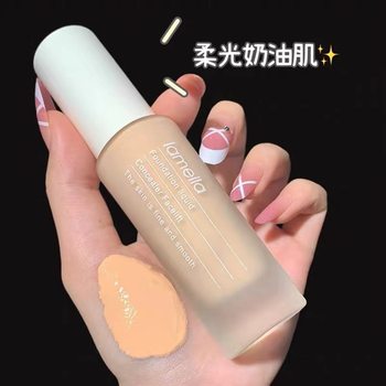 Foundation liquid clear and moisturize makeup dry skin oil skin students not easy to card powder isolation makeup cream makeup wholesale