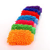 chenille gloves car cleaning cloth gloves glass car wash cleaning gloves cleaning artifact tools car wash gloves