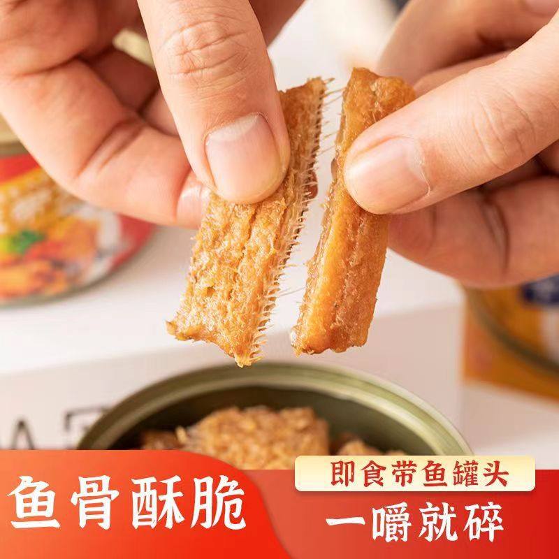 Instant spicy spiced hairtail canned large canned fresh seafood cooked food family convenience casual food wholesale