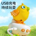 seller product image