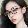 Empress Vintage Retro Tr90 Glasses Frame for Women Saturn Nerd Retro Suitable for Prescription Glasses