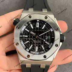 APS Factory 15710 Royal Oak Tape Men's Automatic Mechanical Steel Bracelet Watch Ceramic Offshore 15400 AP