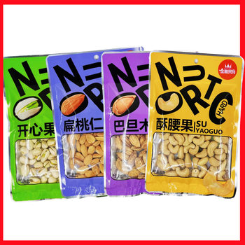 Jinya fruit boat bag cashew pistachios almond almond 80g bag shelf life 10 months nut snacks