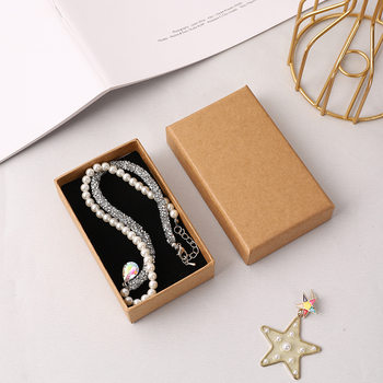 Brown Packing Paper Ring Box Metal Anti-Oxidation Gift Box Heaven and Earth Cover Jewelry Necklace Bookmark Storage Box in Stock