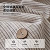 2025 new cotton double-layer yarn four-piece high-level master bedroom cotton bed sheet quilt cover bedding all seasons universal