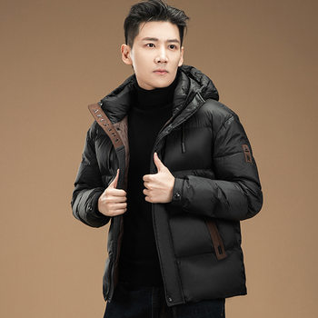 Short Down Jacket Men's 2024 Winter Thickened Warm Bread Clothing Casual Hooded Jacket for Men and Women