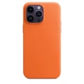 Bright orange [logo]