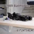 Bat car
