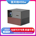 seller product image