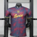 Barca Special Edition