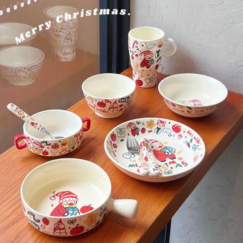 Christmas Gift Tableware High Beauty Value Ritual Sense Household One-person suit Ceramic Neat Bowl Rice Bowl Mug