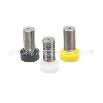 Graco Spray Gun Nozzle Filter Graco Disc Type Gram Tip Filter Element Filter Spray