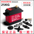 seller product image