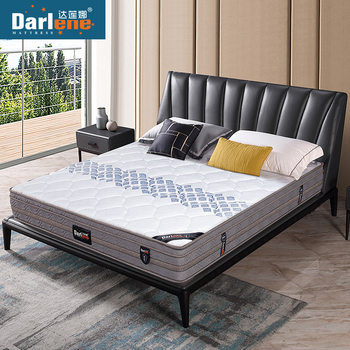 Darina Simmons Natural Latex Mattress Brown Cushion Independent Spring Bed Double Soft and Hard Dual-Use Furniture