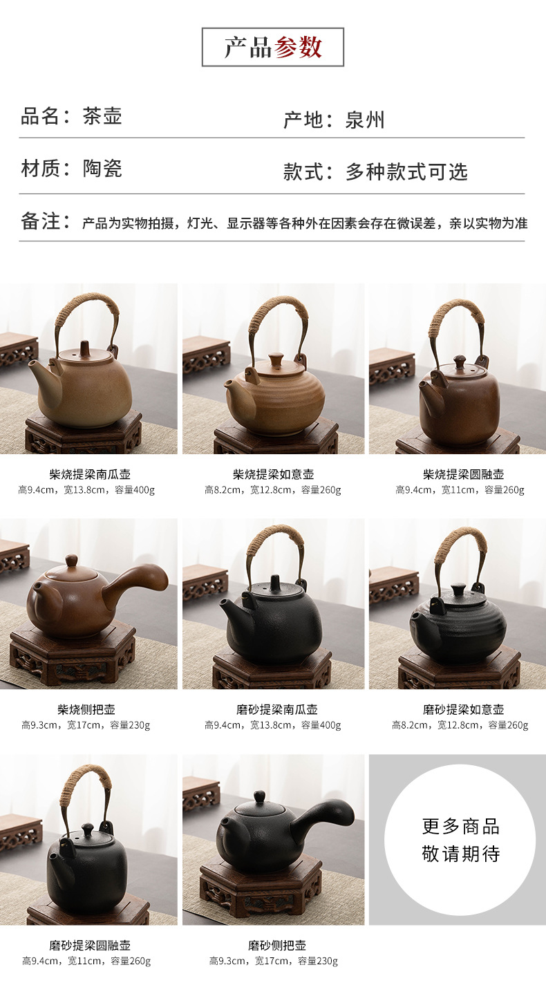 详情图片_03.jpg