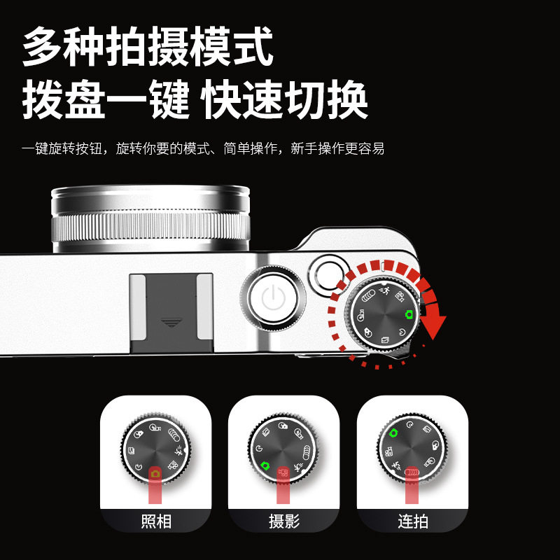 Cross-Border Slr Digital Camera Entry-Level 4K Retro Card Machine for Students Portable High-Definition Photo Uploadable to Mobile Phone