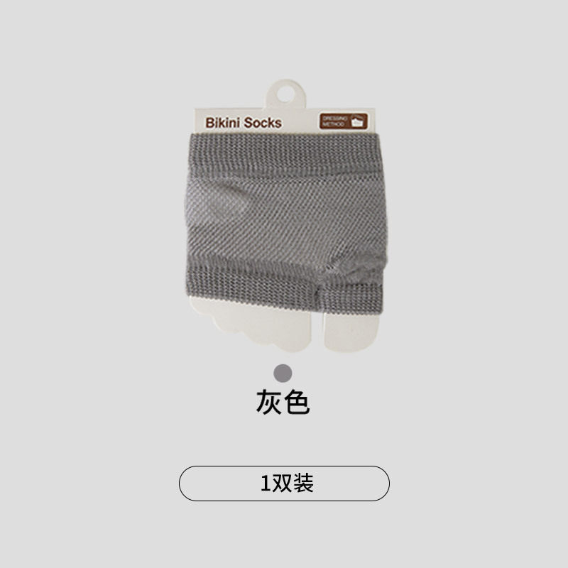 透气网眼足弓袜春夏糖果色袜子女短筒秀场同款辣妹风半脚袜