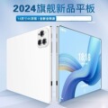 seller product image