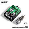 WEKOME. Jue 60W Transparent Double C Car Charger Transparent Industrial Punk Wind Car Charger C54