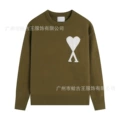 Olive green-518 #