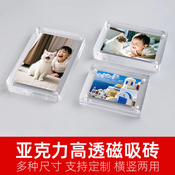 Acrylic Double-Slot Card Brick, Thickened High-Definition Groove Small Card Brick, Magnetic Photo Frame Album Display Stand Picture Frame