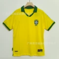 1997 brazil home game