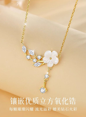 925纯银山茶花项链女新款爆款轻奢小众夏天锁骨链生日礼物送女友