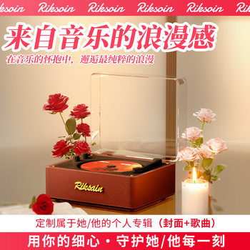 Cross-border leather retro CD player company creative gift album CD player Bluetooth home audio