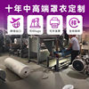 Electric Car Cover, Rain and Sun Protection, Whole Car Rain Cover, Thickeneded Dustproof Motorcycle Cover, Electric Car Rain Cover