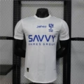 2526 crescent away