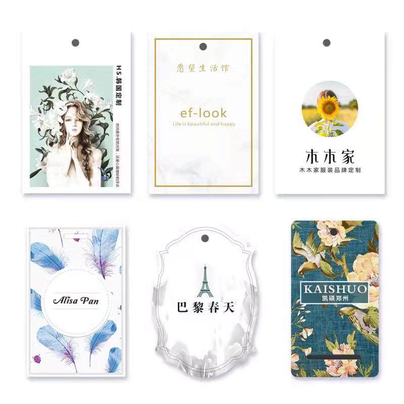 Customized Hang Tags for Women's Clothing, Children's Clothing Intimates Design, Hot Stamping, High-End Production and Printing, Certificate Labels, Customization