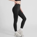 Black [e style]