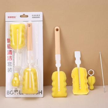 Baby Bottle Brush Four-piece Set Baby Bottle Nipple Cleaning Brush Set Sponge Brush Suction Tube Brush Blister Box Packaging