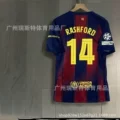 2026 barcelona home champions league jersey + #14 star print