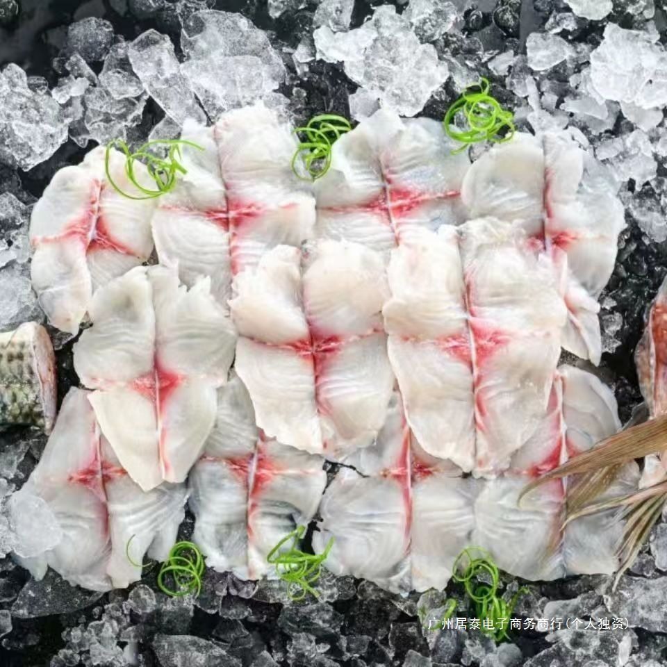 Crispy Fish Fillets, Crispy Grass Carp Fillets, Fresh Live Fish Slices, Crispy Grass Carp Fillets, Boneless and Spineless Hot Pot Must-Have Golden Fish Group