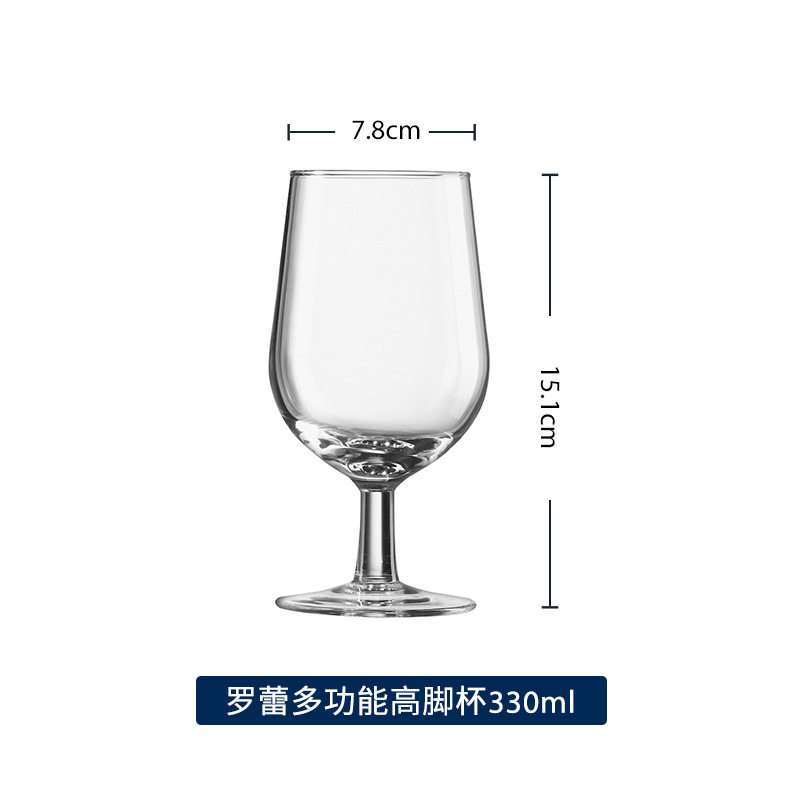 Ang Sheng arcoroc Gao Nuo Luo Lei multifunctional goblet 330ml restaurant tempered glass cup beverage cup