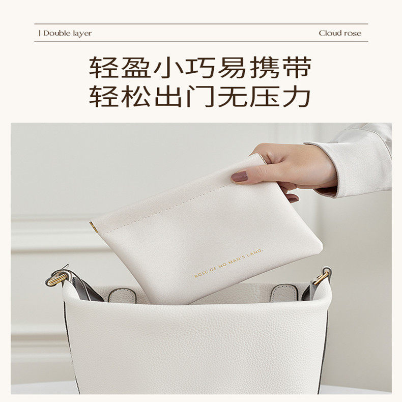 Data cable storage bag automatic closing wired headset carry-on bag power charger cosmetics lipstick storage bag