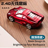 USB Car Wireless Mouse Lamborghini Car Model Sports Car Model Cross-Border Ergonomics