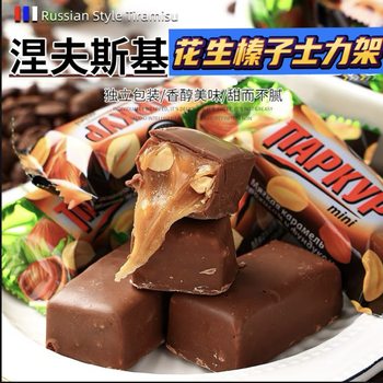 Russian Imported Nevsky Parkour Peanut Hazelnut Snickers 500g Multi-Flavor Peanut Original Packaging Other