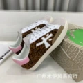 No. 2 color